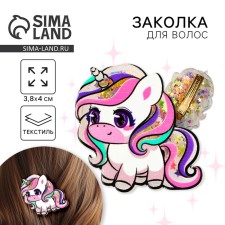 Hair hairpin, shaker 