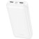 External battery Hoco J111A, 20,000 mAh, 2 USB, 2 A, display, white