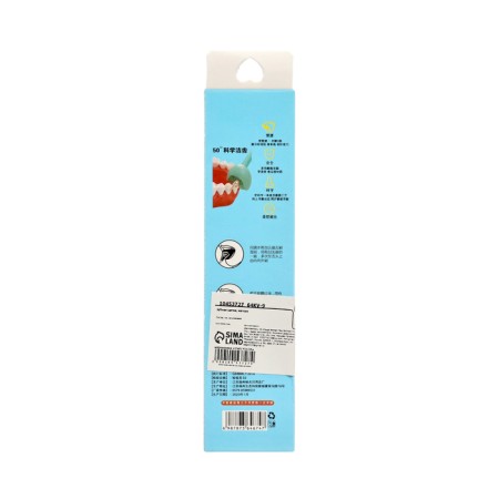 Toothbrush is bilateral, silicone bristles, a scraper for cleaning the tongue, blue-2