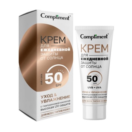 Cream for daily sun protection Compliment, 50 ml
