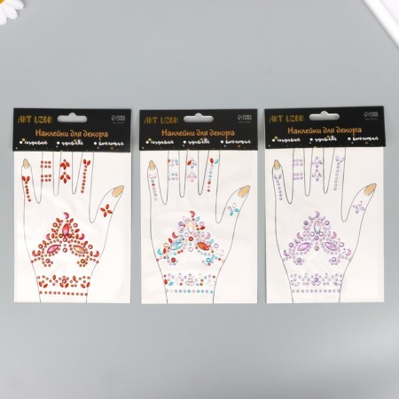 Sticker Plastic "Patterns" MIX 12x20.3 cm