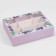 Box for 9 sweets, confectionery packaging "Berry Paradise", 15.2 x 20 x 5 cm