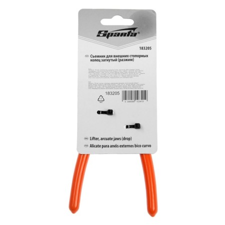 Sparta 183205 puller, for external locking rings, curved lips, squeeze, 150 mm-3