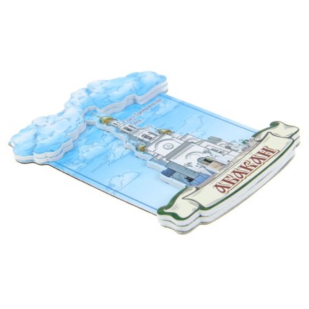 Magnet "Abakan. Transfiguration Cathedral"-1