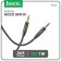 Audio Hoco UPA19, Jack 3.5 mm (M) -Jack 3.5 mm (M), nylon braid, 1 m, black