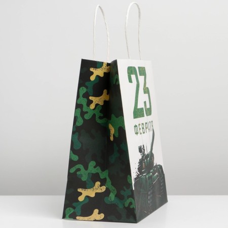 Gift Crafts, Packaging, Defender, 22 x 25 x 12 cm-1