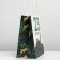 Gift Crafts, Packaging, Defender, 22 x 25 x 12 cm