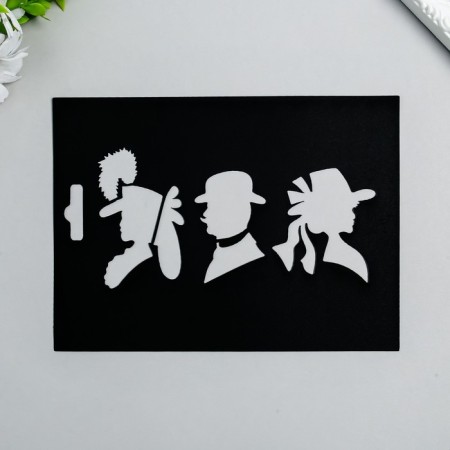 Plastic stencil "silhouette" 14.5x20cm