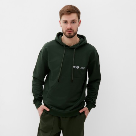 Male diromm male size 52, green color