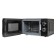 Microwave JVC JK-MW155M, 700 W, 20 l, 5 power levels, black