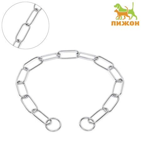Collar - Metal, welded chain, long link, 60 cm, wire thickness 3.5 mm