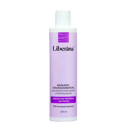 Liberana set of shampoo + balm for reconstructing hair structure, 250 ml-14