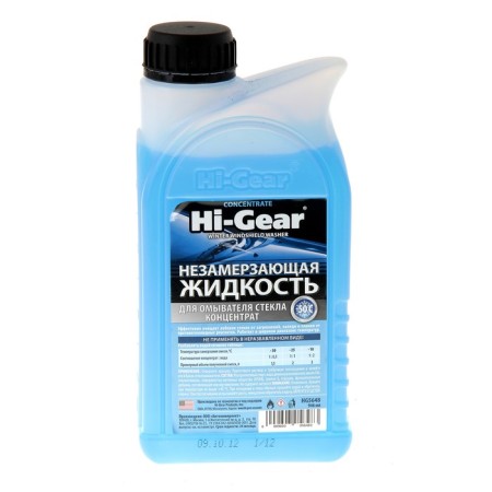 High -gag Hi -Gear, concentrate non -freezing cleaner, up to -50C, 1 liter