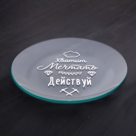 Glass decorative glass "Act", 18 cm-3