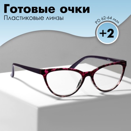 Glasses GA0484 (color: C1 black, pink; diopter: +2; tint: no)