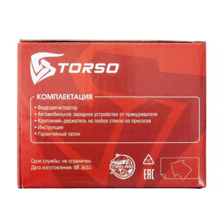 DVR Torso, 1080p, TFT 2.4, review 120 °, black-9