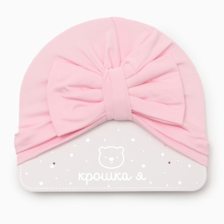 Red hat I “Bant” col. pink. Rr. 48-2