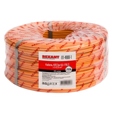 Meter cable fire-resistant KPSENG (A) -FRLS 1x2x0.20mm², 200M rexant bay-1