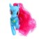 Pony "Sea Tales", mix, in a package