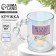 New Year. Glass Glass "Fun New Year", 350 ml