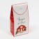 Folding box "Hugge", 9 x 19 x 6 cm, new year