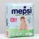 Mapsi diapers Mepsi size m (6-11 kg), 58 pcs