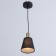 Iris chandelier 1x60W E27 Black 15x15x20 (100) cm