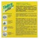 Spirals from mosquitoes "taiga", woody, 10 pcs