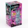 Toy pompons "Bunny", multi -colored