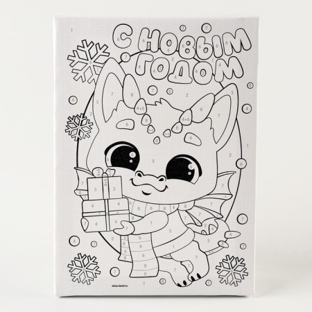 Picture on the numbers "Dragon with gifts", 21 x 15 cm-3