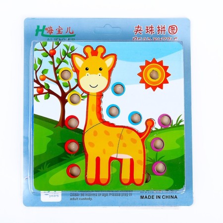Developing set with balls "Animals" 2.5 × 17.5 × 19.5 cm, mix-5
