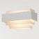 Sconces "Kauri" 1he27 12W white 25x13.5x10.5 cm