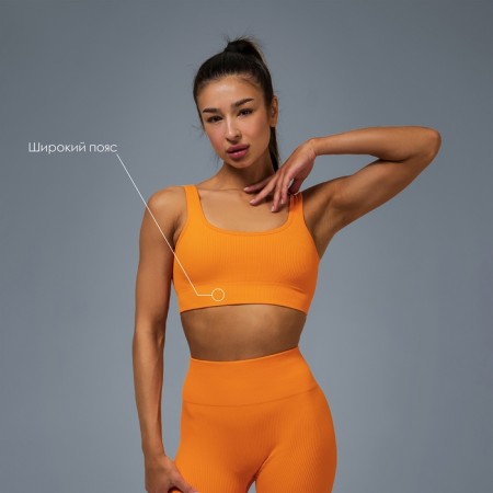 TOP in the rub, rr l, apricot color-3