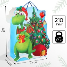 Gift Package 