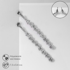 Hanging earrings with rhinestones “path” of circles, white color in silver, 7.5 cm