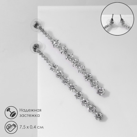 Hanging earrings with rhinestones “path” of circles, white color in silver, 7.5 cm