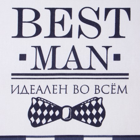 A set of towel cuisines. Boss Boss Best Man 35x60cm-2pcs, 100% HL-3
