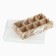 Box for 8 sweets with cells "Tenderness", 10 x 18.5 x 3 cm