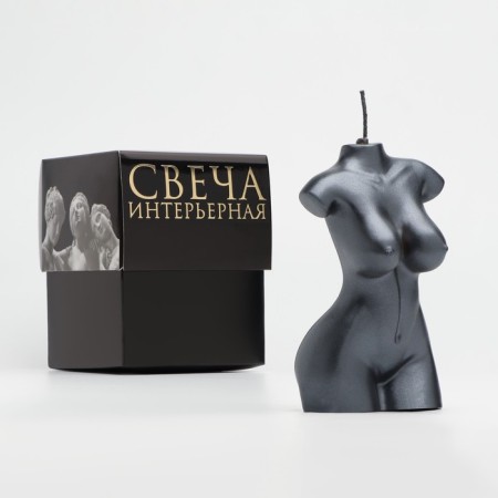 Figure candle "Women's torso", 4x6x10 cm, wet asphalt, in the box-3