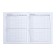 Universal diary for grades 1-11 "Romance", hard cover, matte lamination, sparkles, 40 sheets