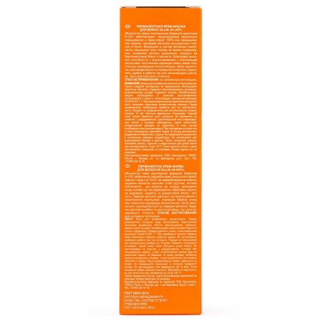 Cream-coloring hair permanent OLLIN Professional N-Joy, tone 9/75, brown-mahagonnoye blond, 100 ml-2