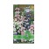 Seeds Flower Lupine "King" 0.3 g