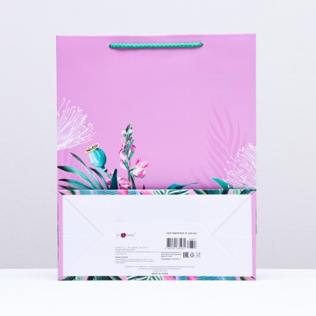 Gift package "heat and love", pink, 26 x 32 x 12 cm-1