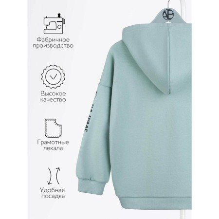Children's Hoods with a hood Slang, height 128 cm, mint color-3