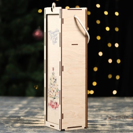 A box for the wine "Magic New Year!" Christmas tree, 34x10x8.6 cm-2