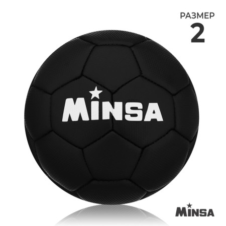 Ball football minsa, PVC, machine stitching, 32 panels, p. 2
