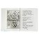 I read myself. Poems, fairy tales, stories. 2 difficulty level. Marshak S. Ya., Mikhalkov S.V.