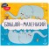 Big - small (2nd edition)