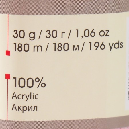 Yarn "etamin" 100% acrylic 180m/30g (451 St. Pink)-3