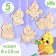 Harvesting for creativity. Wood painting "Easter: Chickens", 5 pcs
